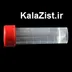 5 ml cryotbe screw cap microtube میکروتیوب در پیچ دار 5 سی سی کالا زیست  kalazist